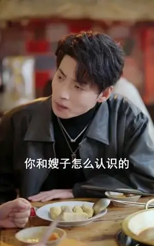 《她从画皮来（81集）杜培源＆杨晨璐（夸克网盘）》短剧封面
