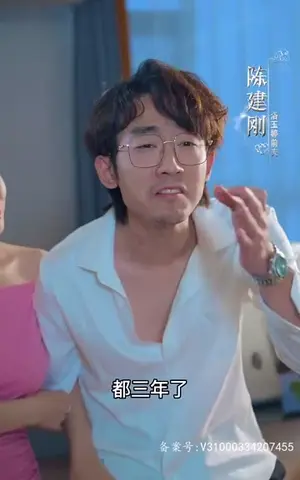 《神秘女总裁(99集)》短剧封面