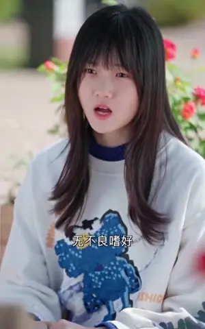 《闪婚，厉先生马甲藏不住了》短剧封面