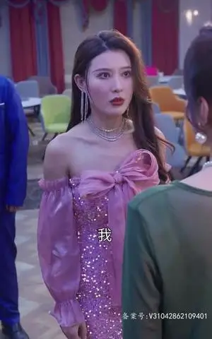 《擦边剧：开挂我的逆袭人生（崛起从离婚开始）》短剧封面