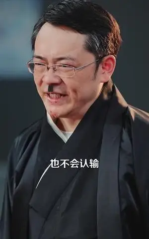 《死对头破产后被我包养了（100集）王晨鹏 盛以婕（夸克网盘）》短剧封面