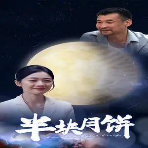 《我的超能力随机更新（71集）（夸克网盘）》短剧封面