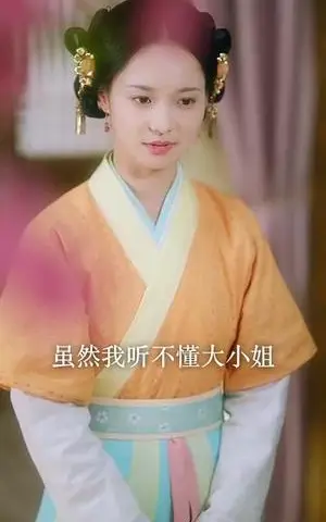 《书卷迷梦（66集）郑锋＆杨馥羽》短剧封面