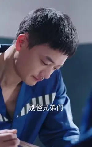 《狂龙出渊，重踏巅峰（70集）周斌&宁胭&杜成坤（夸克网盘）》短剧封面