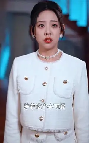 《唯见青山是常怜（86集）刘国豪&白素素（夸克网盘）》短剧封面