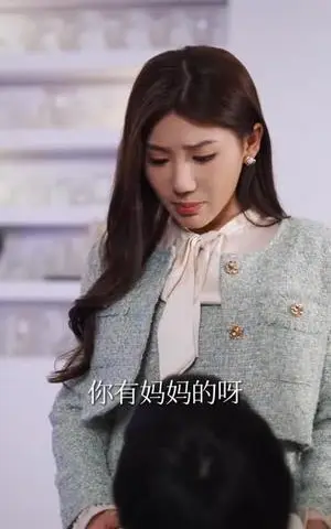 《婚色已晚（58集）（夸克网盘）》短剧封面