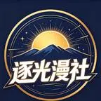 《入学第一天，校花学姐成了我老婆（128集）（夸克网盘）》短剧封面