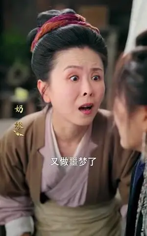 《寻谜蛊图（76集）李佑霖＆伍怡桥》短剧封面