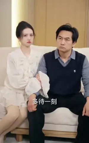 《换了家人，首富全家宠我如宝（71集）张张（张玉娇）＆刘尊霖（夸克网盘）》短剧封面