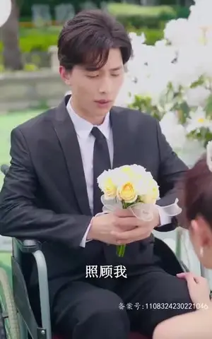 《千金宝贝》短剧封面