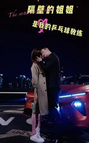 《爸爸不哭（40集）洋阳（夸克网盘）》短剧封面