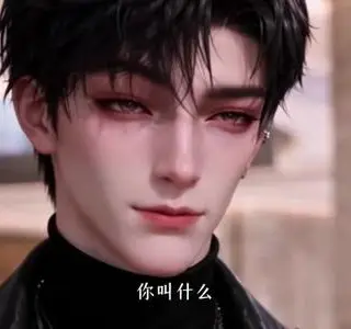 《桃香入眠，温柔相伴余生（597集）（夸克网盘）》短剧封面