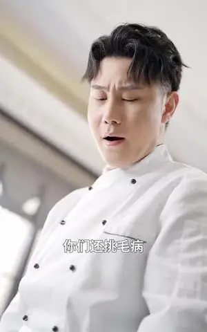 《我本狂人（73集）刘小喵（夸克网盘）》短剧封面