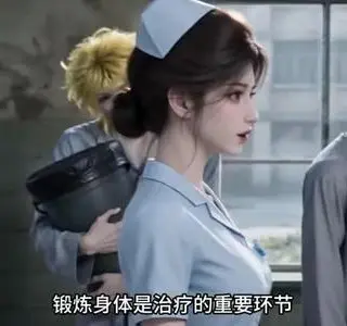 《驼驼的怪物攻略第三季（100集）（夸克网盘）》短剧封面