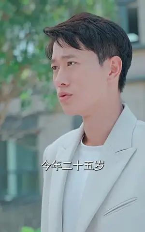 《紫气东来(107集)》短剧封面