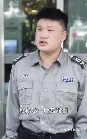 《顾总偏爱小甜妻（30集）》短剧封面