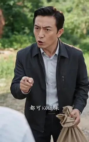 《乡野小卖部，百兽都是我客户 （72集）（夸克网盘）》短剧封面