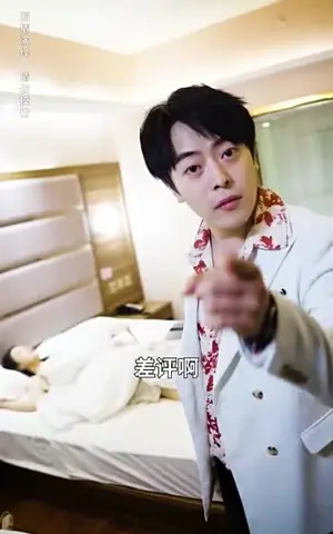《隐龙出京》短剧封面