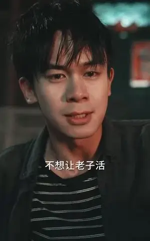 《天梯（53集）（夸克网盘）》短剧封面
