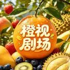 《月入二十万两，这驸马真香（95集）（夸克网盘）》短剧封面