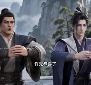《武道加点：乱世老六成圣第七季（188集）（夸克网盘）》短剧封面
