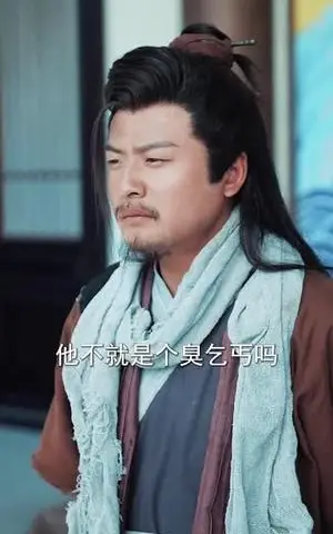 《寒衣天子（100集）崔佳宾&徐蕾（夸克网盘）》短剧封面