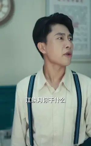 《首席法医她不干了（61集）郭嘉琦&孙妍恩》短剧封面