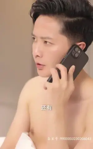 《天才萌宝带妈逆袭》短剧封面