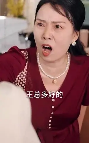《甘愿与她（80集）凌晨&苏语桐》短剧封面