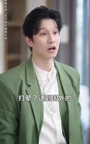 《霍总，神医夫人改嫁啦（66集）张北淅＆裘哲夫&翟欣然（夸克网盘）》短剧封面