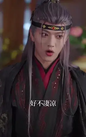 《桃花暗里鹤长音（60集）王宇威&李霖霏（夸克网盘）》短剧封面