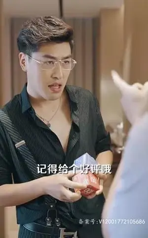 《擦边剧：逆袭，老板娘夸我太给力&花都纵横之逆袭人生》短剧封面