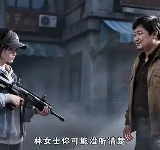 《全民缆车求生，我每升一级天赋三选一第二季（300集）（夸克网盘）》短剧封面