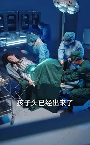 《离婚后，前夫捡到了我的孕检单（98集）》短剧封面