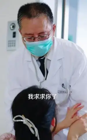 《整蛊游戏（61集）李虹艺&李永鑫（夸克网盘）》短剧封面