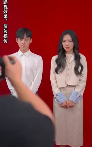 《季先生的闪婚新娘（94集）》短剧封面