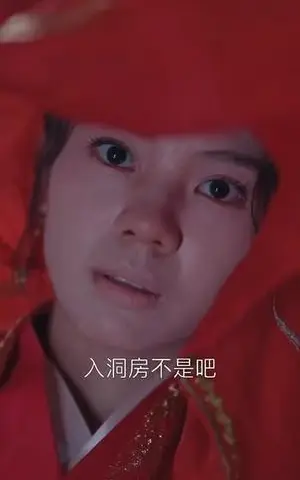 《爱在星光灿烂时（52集）郑明洋 朱馨玉（夸克网盘）》短剧封面