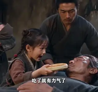 《清风小货郎（115集）（夸克网盘）》短剧封面