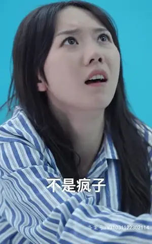 《爱如烈火焚身（69集）》短剧封面