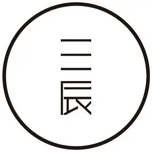 《回到民国当歌女（92集）陶德燕&刘蕙宾（夸克网盘）》短剧封面