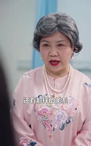 《司少的错嫁新娘（80集）》短剧封面