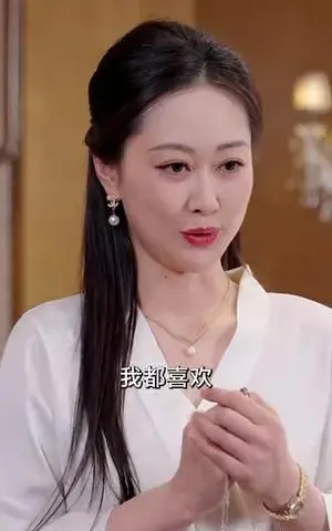 《五十岁，我父凭女贵（65集）李东艾（夸克网盘）》短剧封面