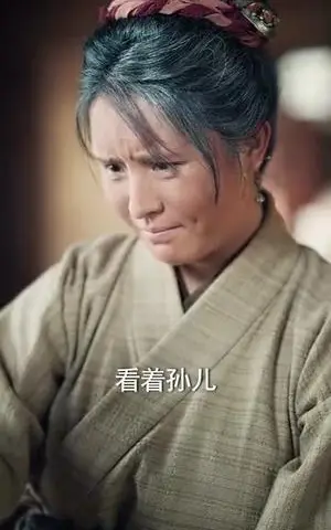 《穿成书童我替少爷中状元（81集）倪越杭&文君（夸克网盘）》短剧封面