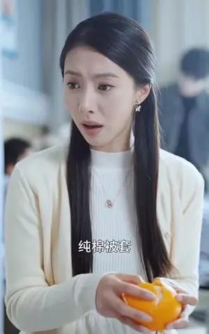 《听到婆婆心声后（50集）冯奕鸣&苏嘉欣（夸克网盘）》短剧封面