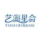 《我在快穿世界带薪恋爱（65集）（夸克网盘）》短剧封面