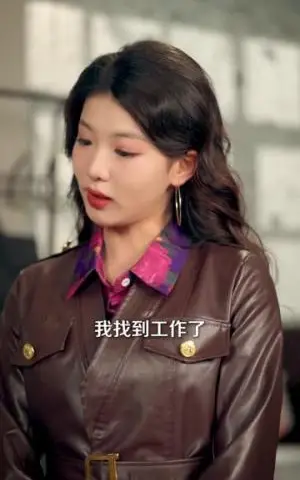 《穿成炮灰后，靠心机上位（80集）李俊麟＆赵婉吟（夸克网盘）》短剧封面
