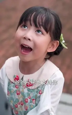 《我靠种地爆红全网（100集）大宝（孙志强）＆杨琳》短剧封面