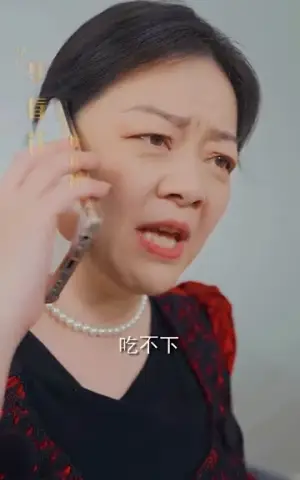 《前妻归来不可欺》短剧封面