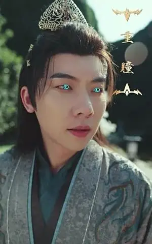 《质子十八年归来万人嫌（71集）朱昱昕＆胡一八（夸克网盘）》短剧封面