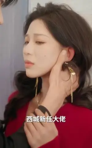 《蔷薇之犬（60集）齐宥澄＆韩录锦（夸克网盘）》短剧封面